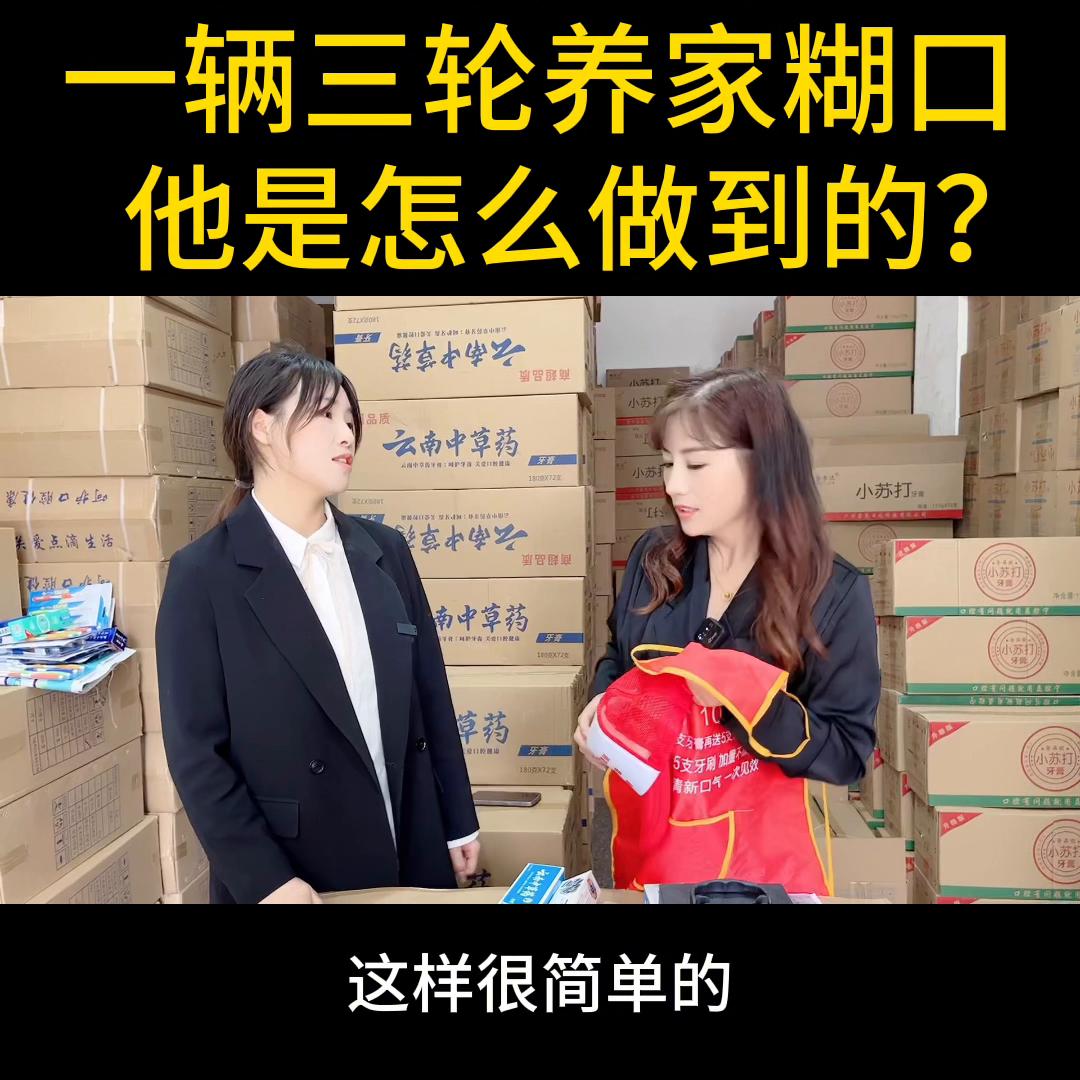 适合女生下班摆摊的小本创业,历城小本创业摆摊开店好项目