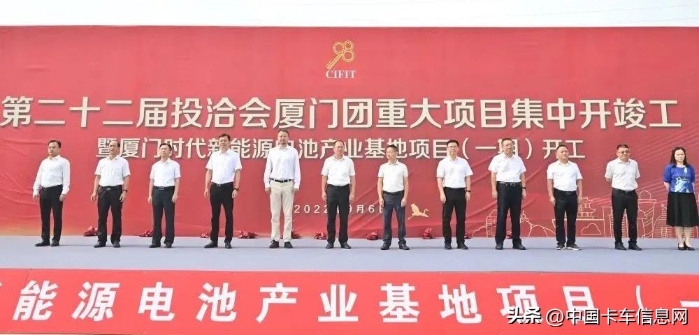 适度超前基建传递出哪些重磅信号,基建利好袭来