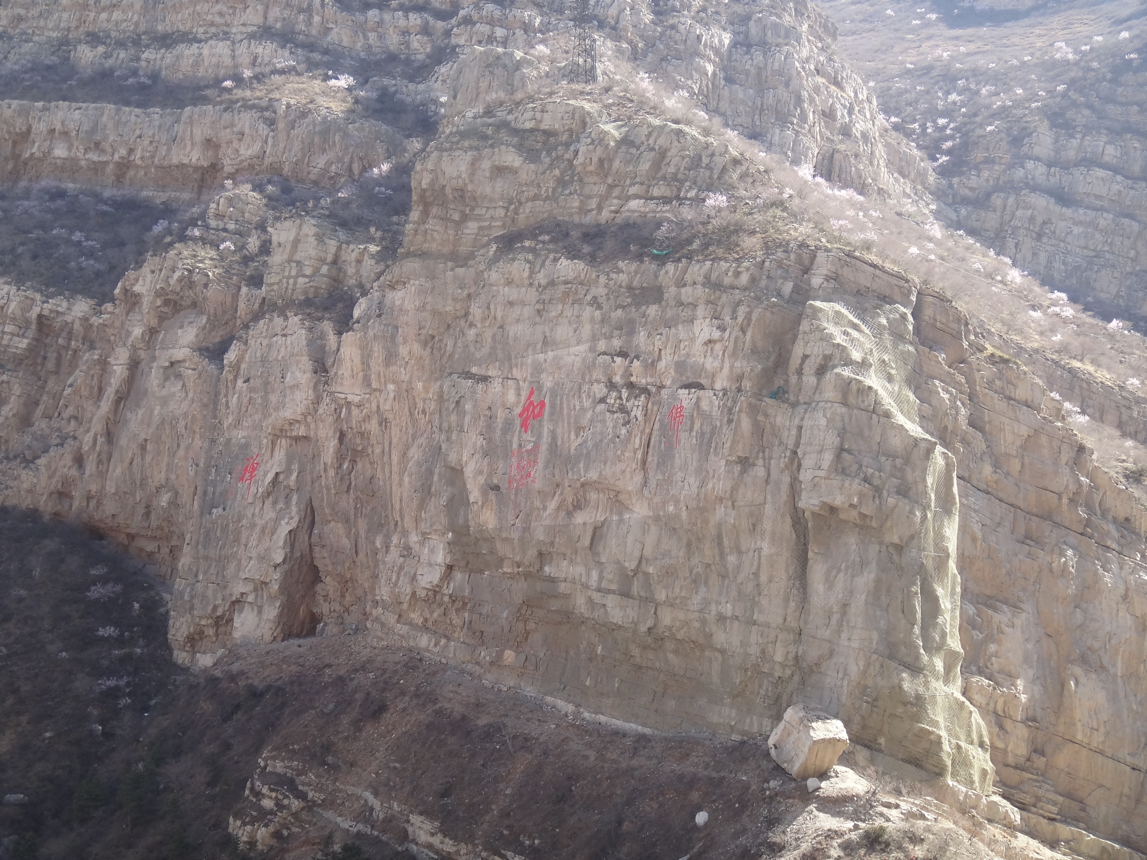 登上山西北岳恒山顶上看美景,游山西自由行攻略