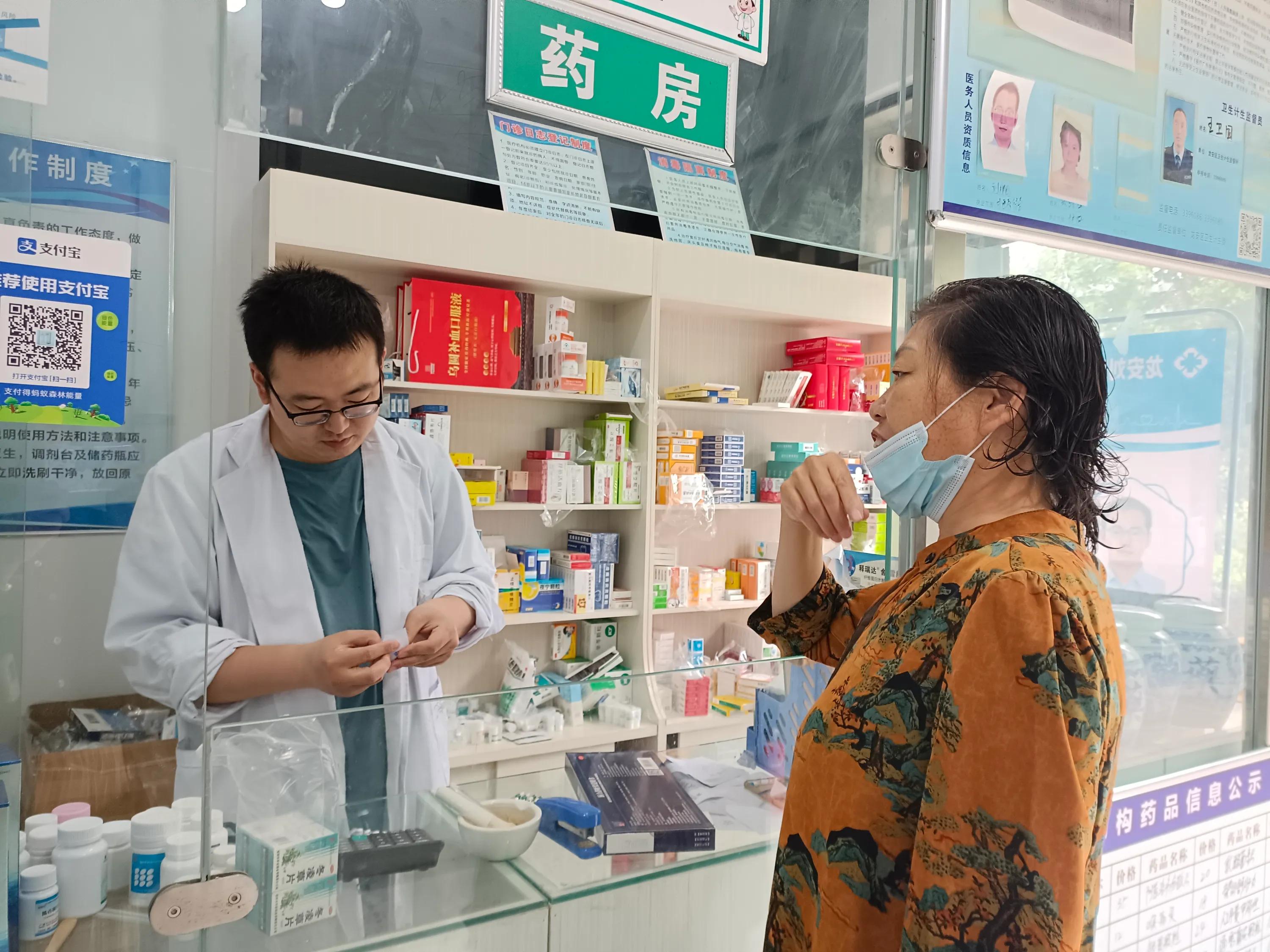 「文明快讯」深学笃用文明行动（5月19日）