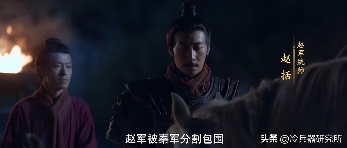 战国四大名将是分别在哪国,秦赵长平之战赵国怎么打才能赢