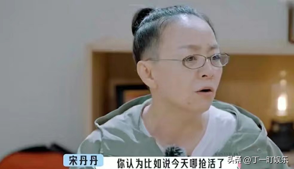 宋丹丹桃花坞3播出了吗,桃花坞3播放了吗