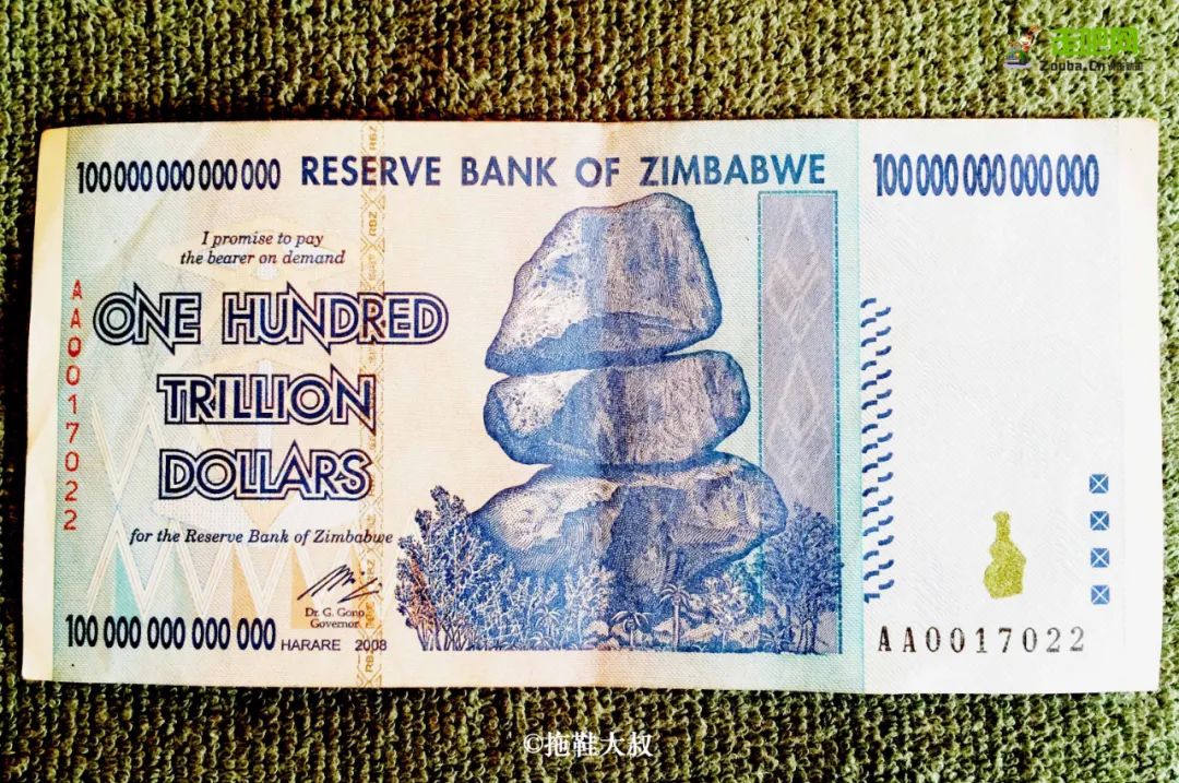 一双拖鞋走遍东南亚,一双拖鞋走世界原版