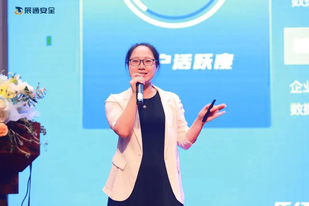 智领时代·赢创未来|展通·政府零投入模式沟通交流会精彩启幕！