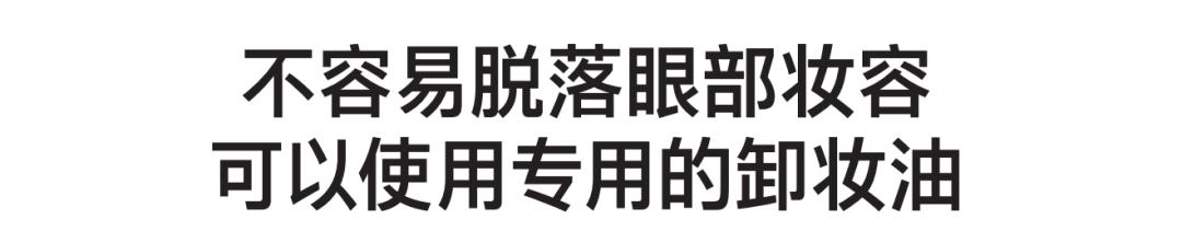 美容清洁脸部毛孔脏东西小气泡,护肤第一步清洁毛孔污垢