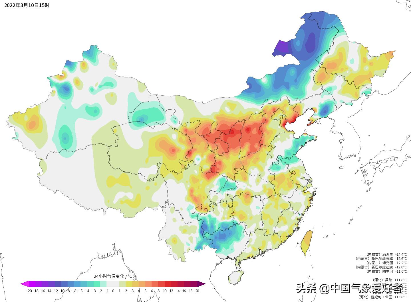天冷加衣寒潮降温天气强势来袭,倒春寒保暖加衣