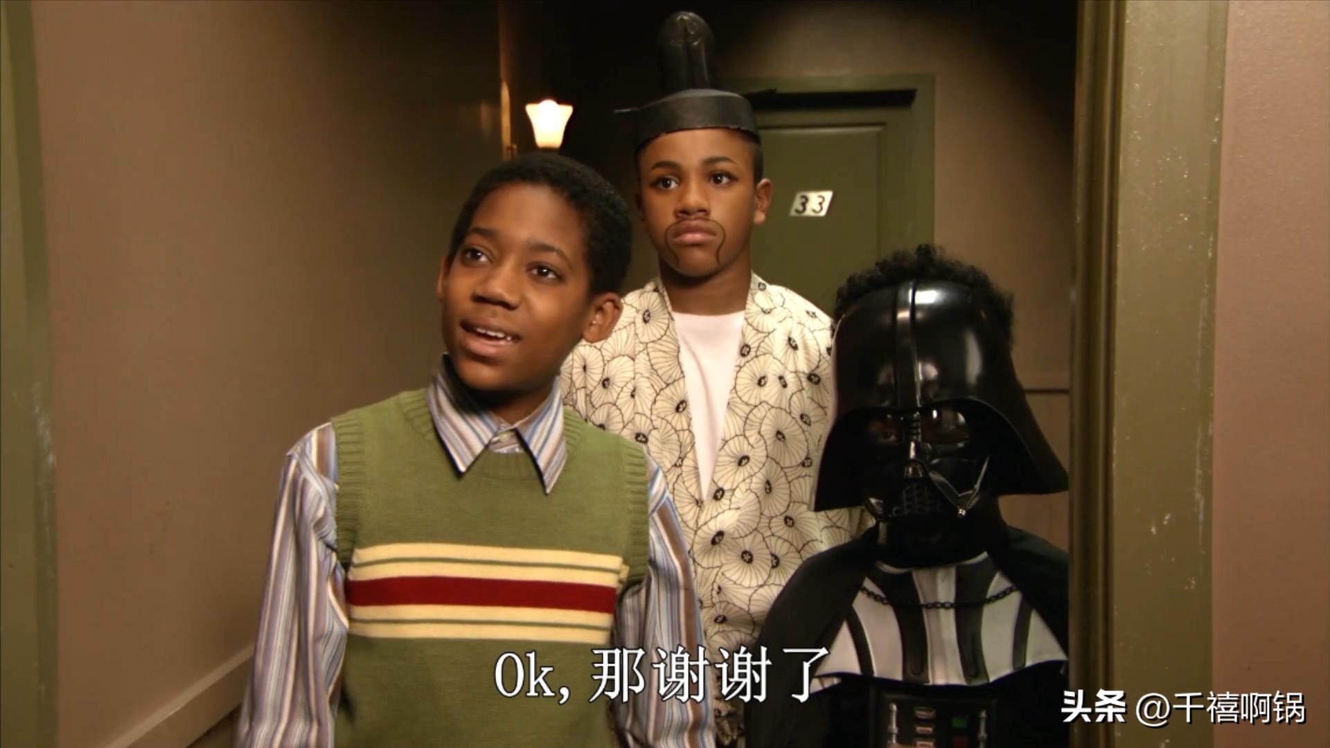 13岁男孩误入成人派对，后果很严重！