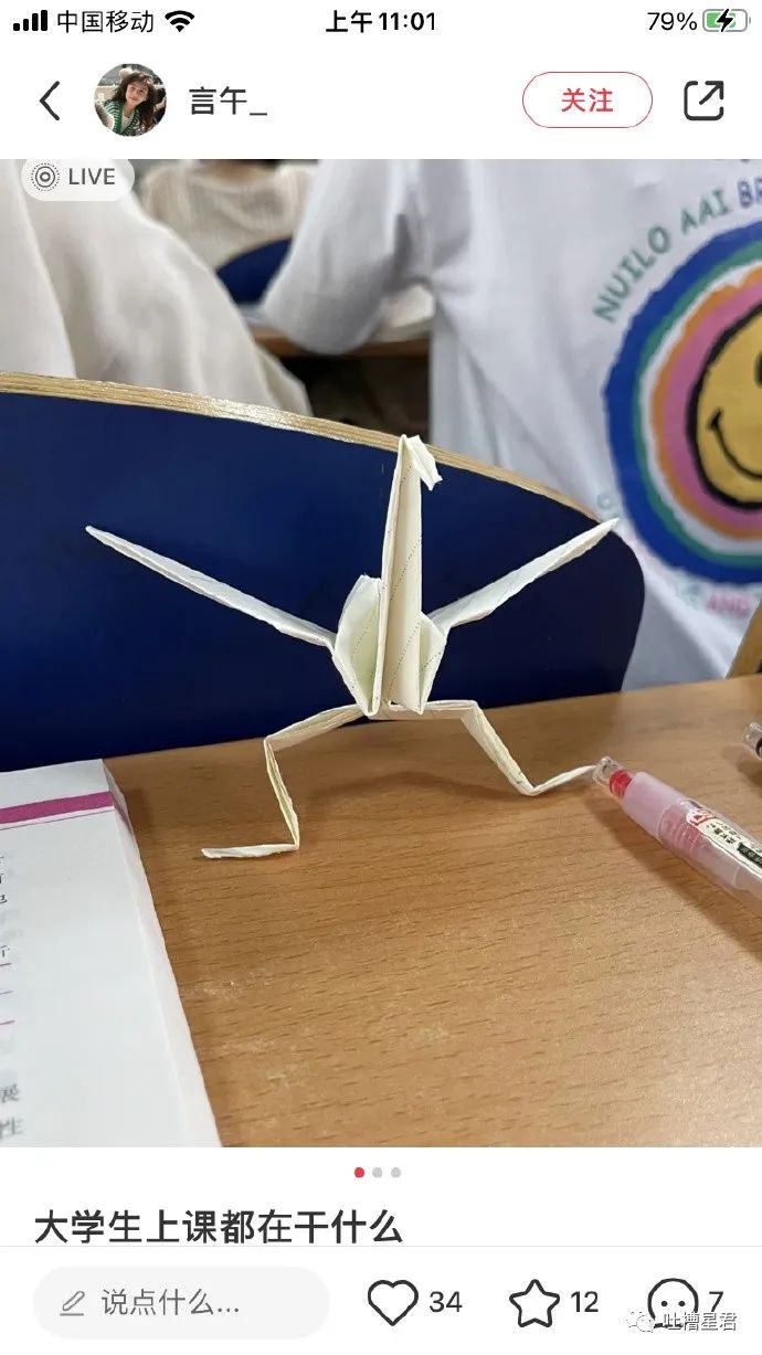 当代年轻人为什么感觉累,年轻人越来越累