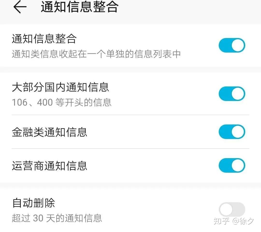 华为鸿蒙系统都有哪些隐藏的功能,华为鸿蒙系统的65种功能操作