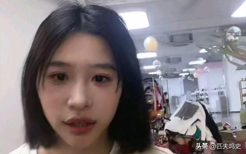 网红乔妹和嘴哥为什么分手,网红乔妹哭了全过程