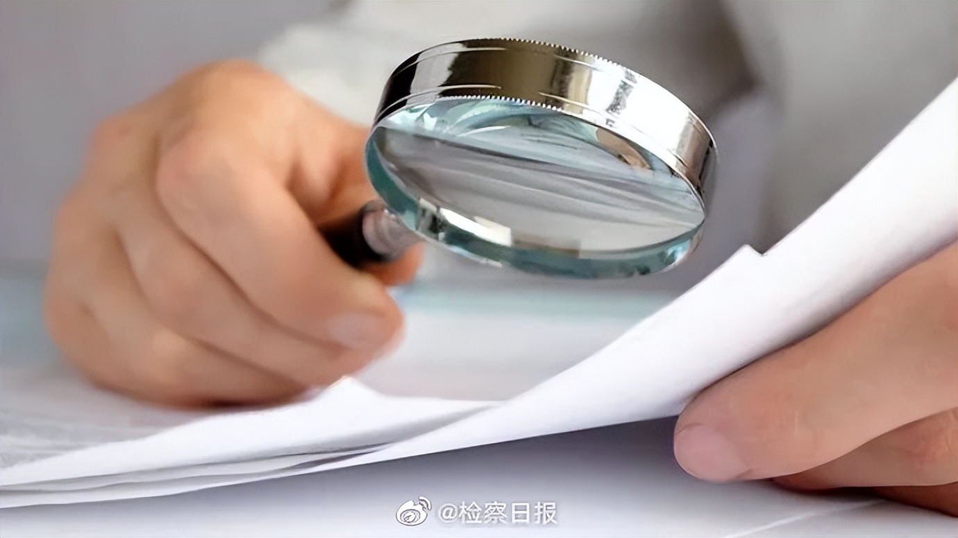 佛跳墙诈骗行为,冒充商家佛跳墙诈骗