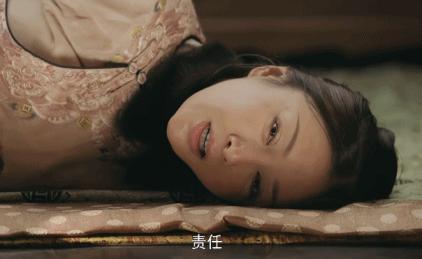 周迅青春靓丽蔡少芬人老珠黄,给皇后