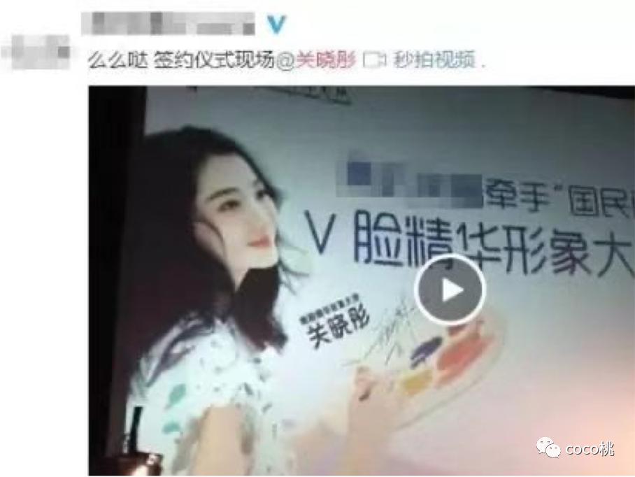 关晓彤被吐槽古装,王牌对王牌关晓彤演技被吐槽