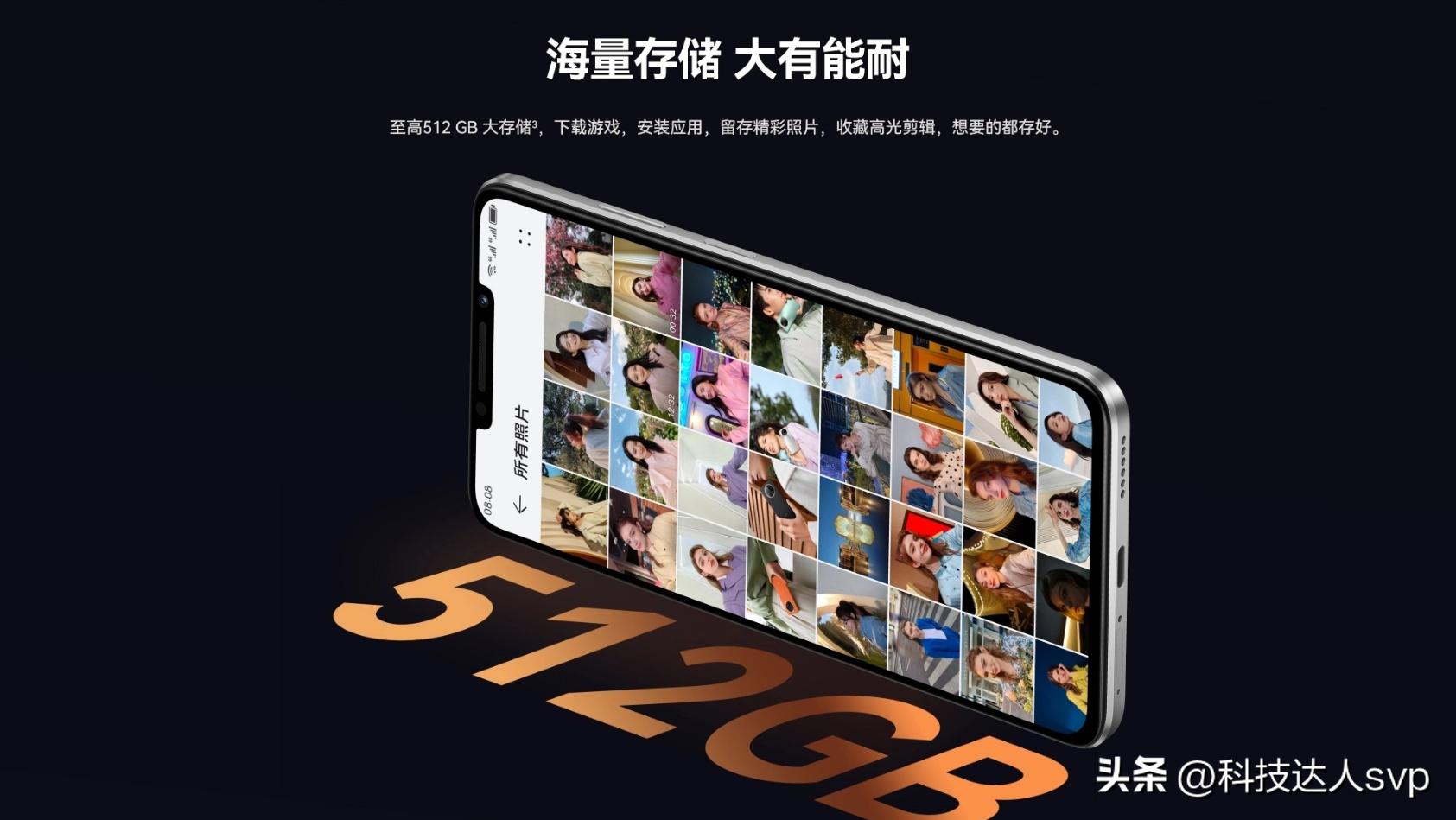 华为畅享60x电池深度测评,华为畅享60x续航到底怎么样