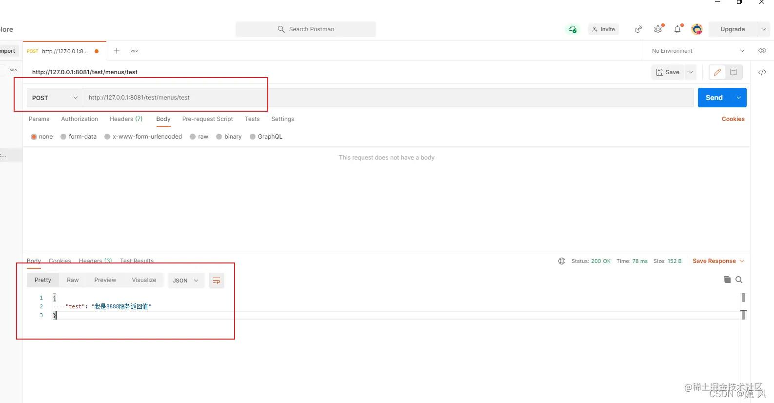 微服务gateway,gateway网关怎么访问微服务的