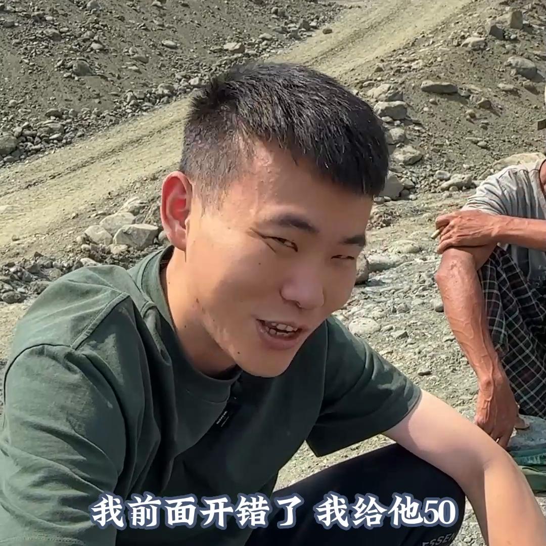 去缅甸买翡翠原石需要什么手续,很多在缅甸矿区带货的是真是假