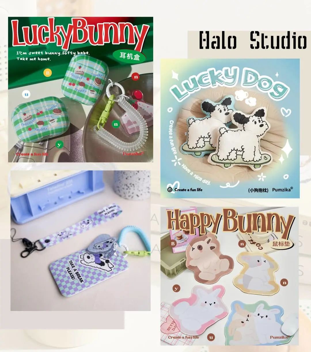 少女心的店铺布置,少女感的店铺