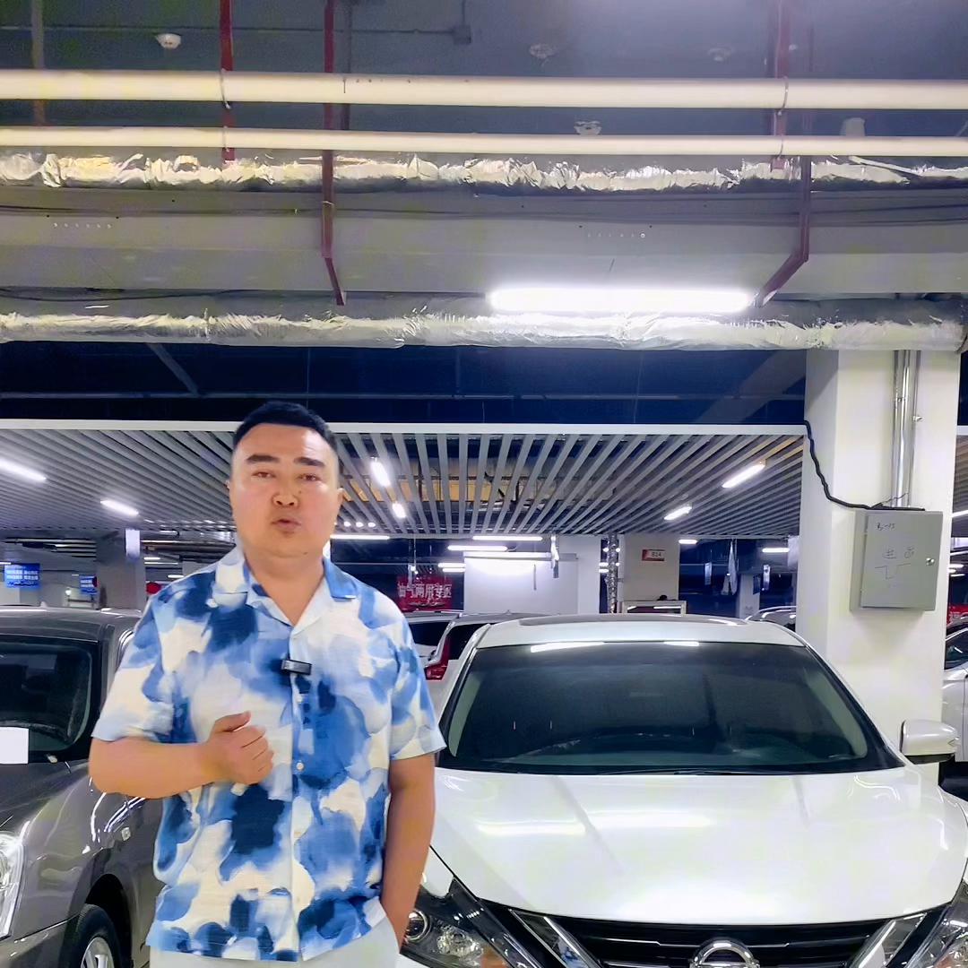 阿尔兹海默症,阿尔兰是什么意思