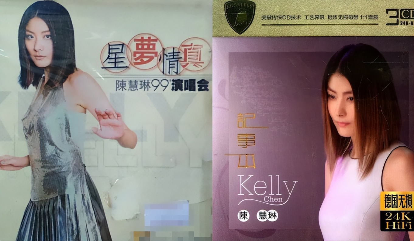 向华强和陈慧琳的关系,陈慧琳向华强什么关系