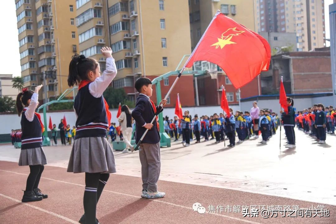 喜迎二十大争做少年好队员,喜迎二十大争做好队员主题小视频