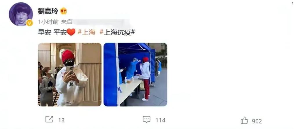 上海疫情期间的彭于晏,疫情期间居家的彭于晏