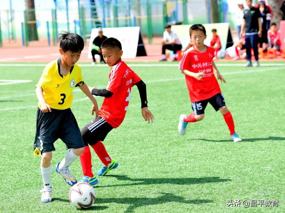 未来城看球赛,未来城运动会