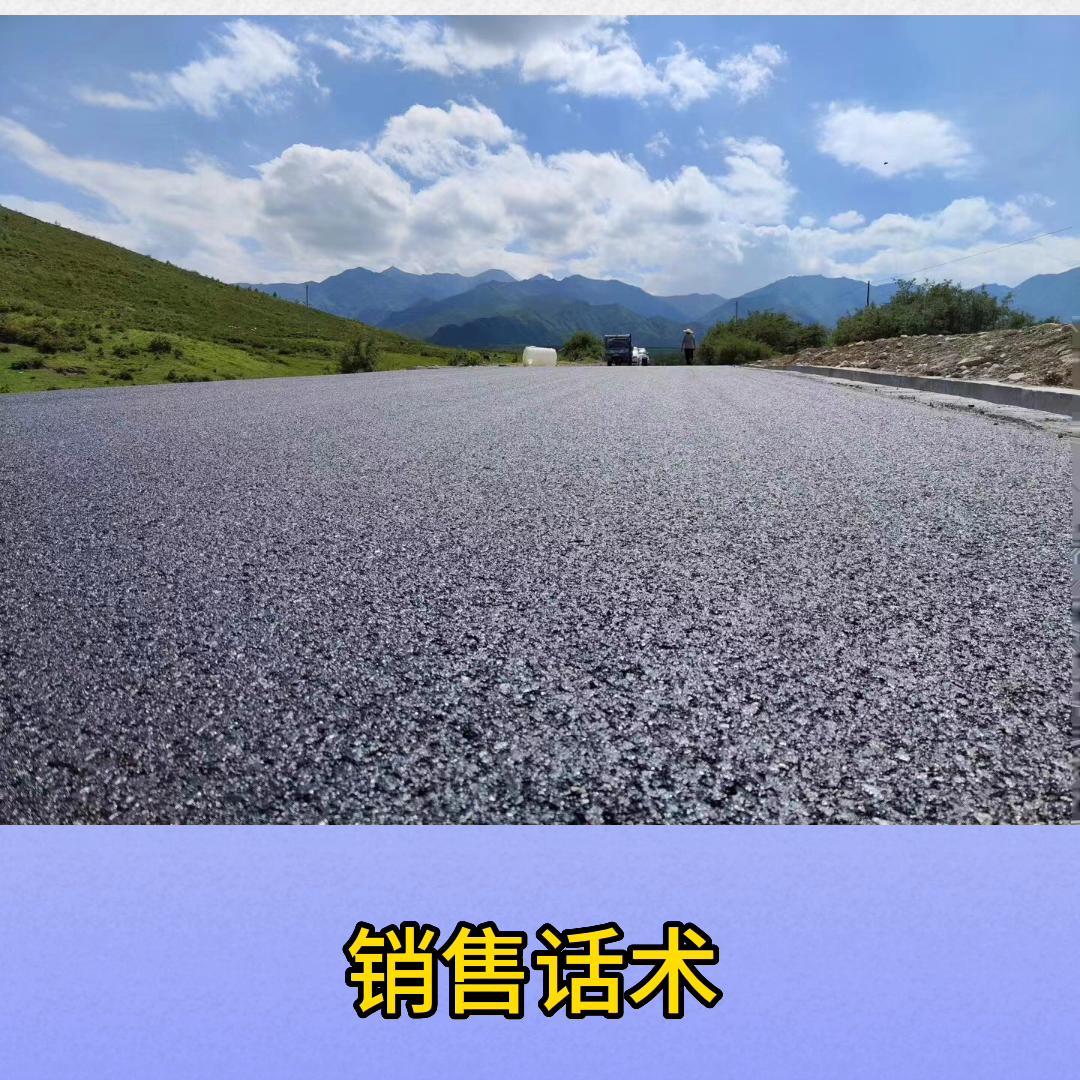 做生意的秘诀摆摊,做生意的秘诀和方式