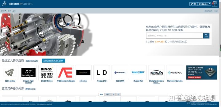 产品设计师灵感网站,家装设计师常用的素材网站