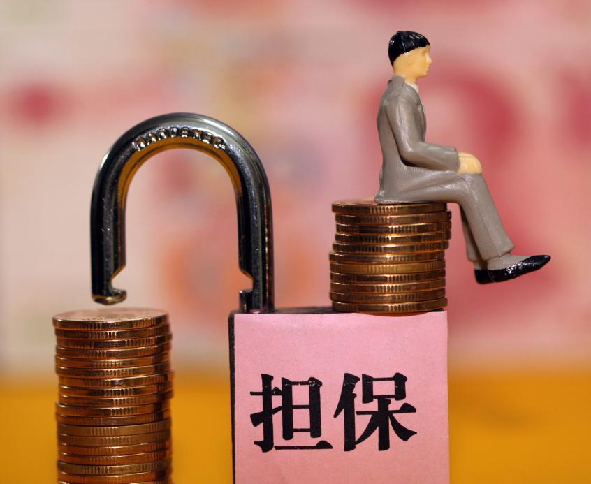 因悬赏广告引发的民事纠纷案例,悬赏广告有法律效应吗