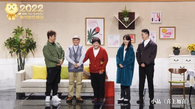 2022年春晚作文素材热点,作文素材及评论共500字