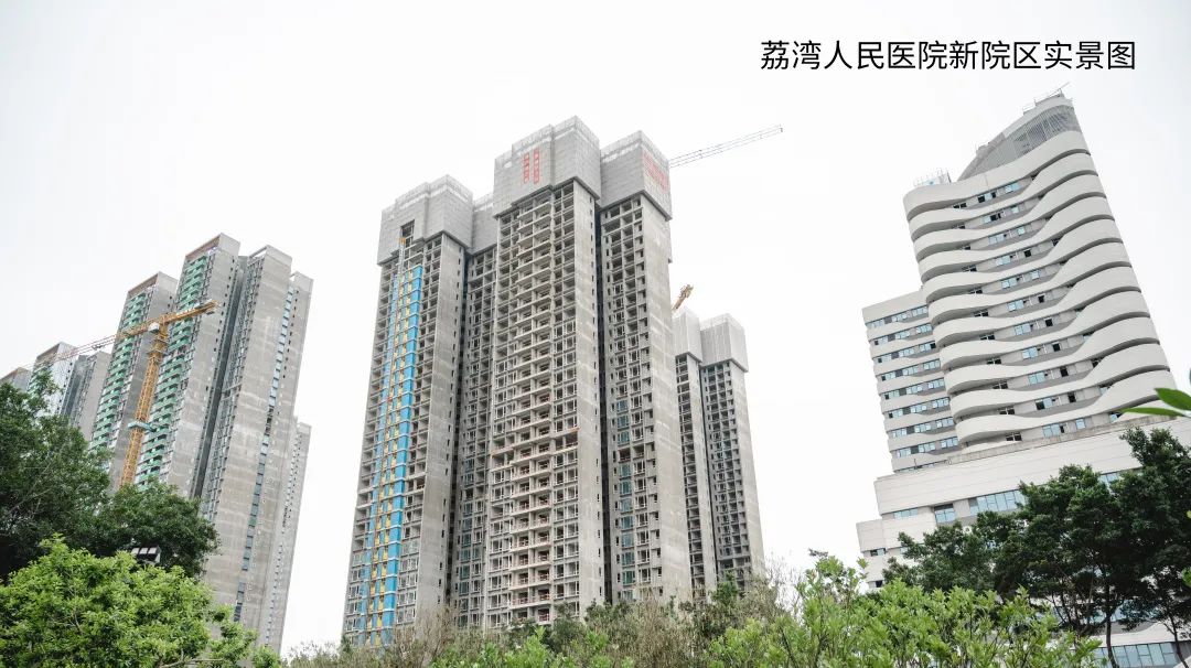 至识hea的广州人，为什么五一都选择来荔湾！