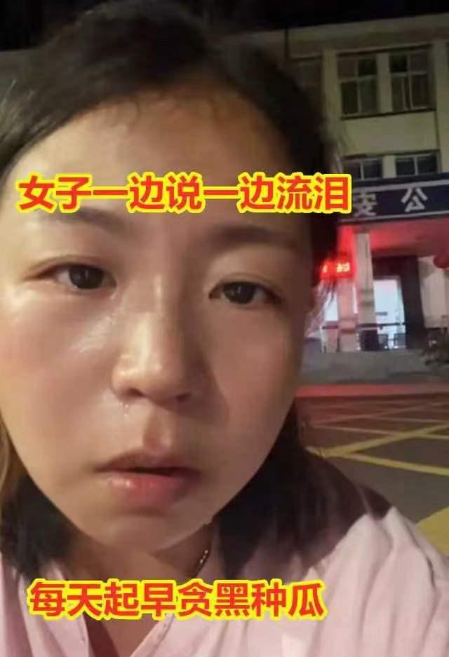 女大学生回乡创业被老人偷,大学生回农村创业被老人偷
