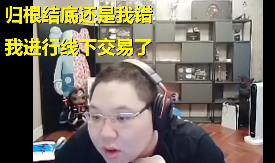 逆水寒没有想象中的那么好玩啊,逆水寒怎么火起来的