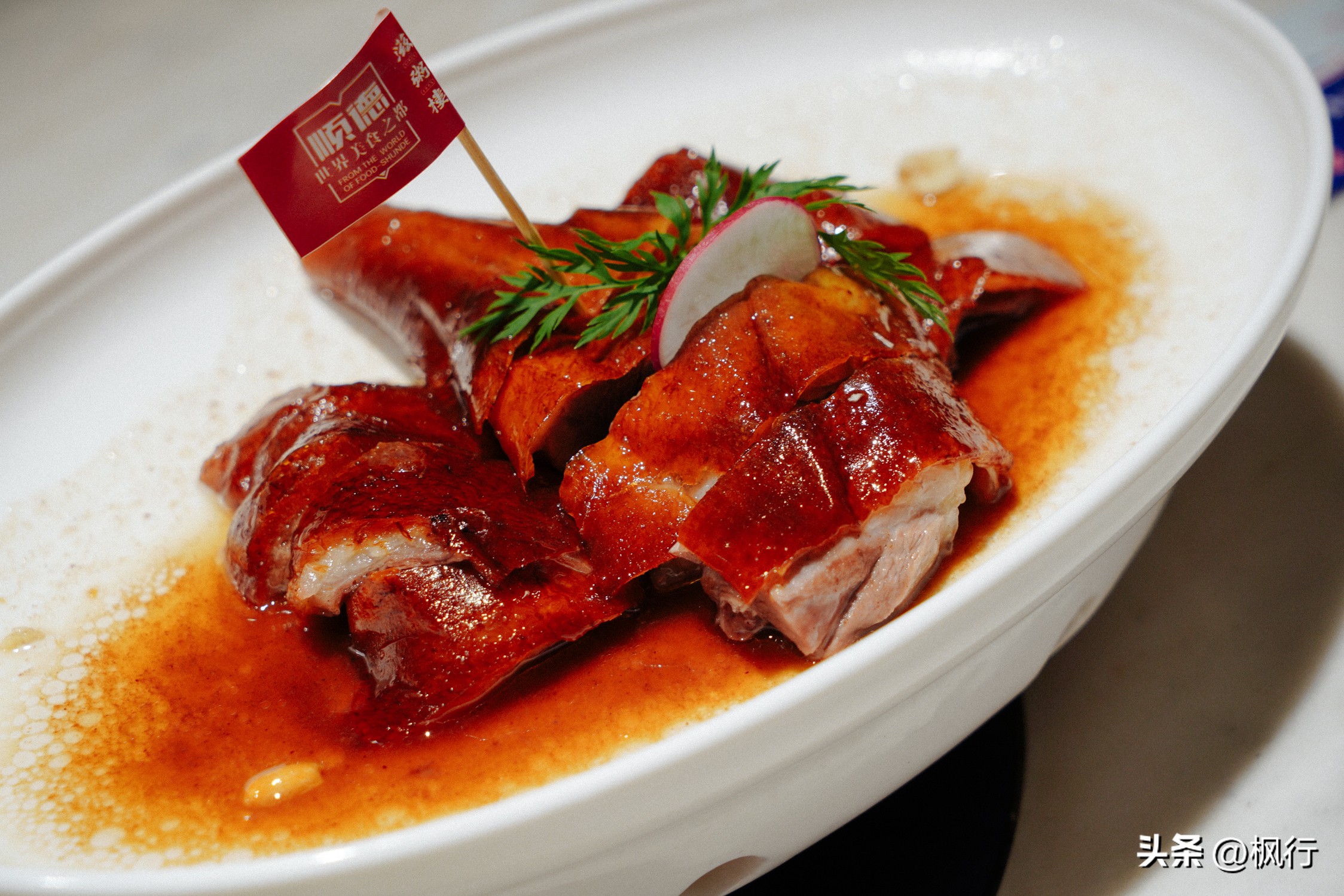 广州早餐吃什么早茶好,广州早茶推荐去哪吃