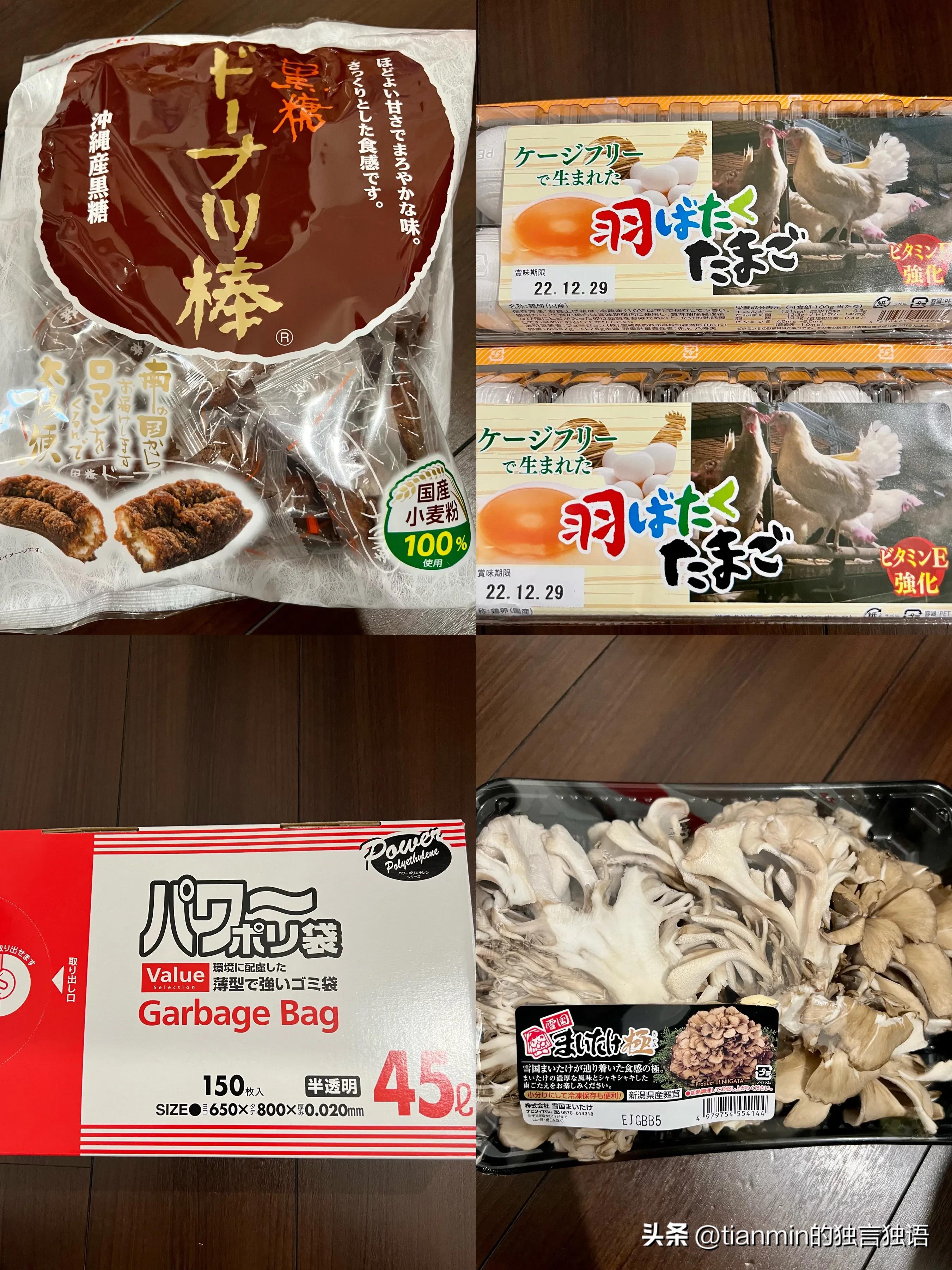 浦东costco必买清单,costco圣诞必买