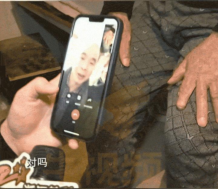 被拐聋哑老人寻亲,被工地收留六年的聋哑老人