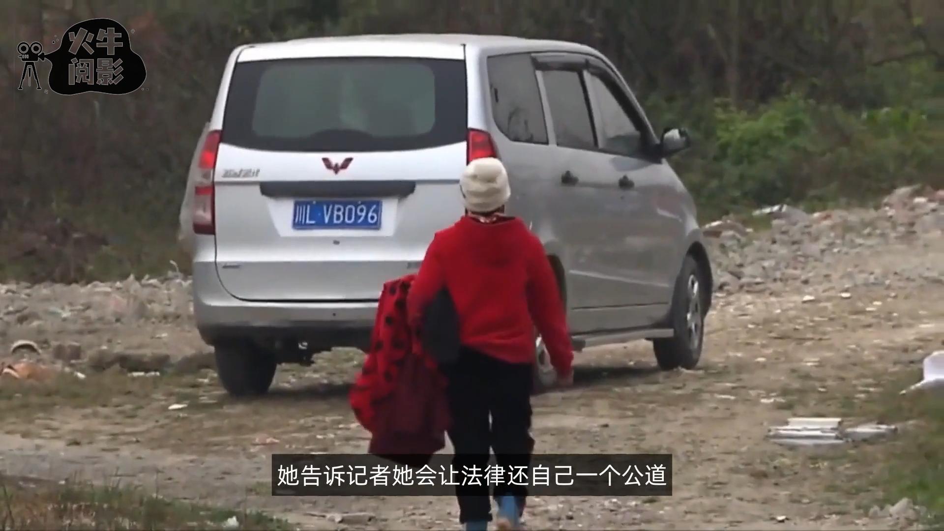 二婚丈夫独占百万家产，常年家暴逼离婚，妻子：从宝贝变成垃圾