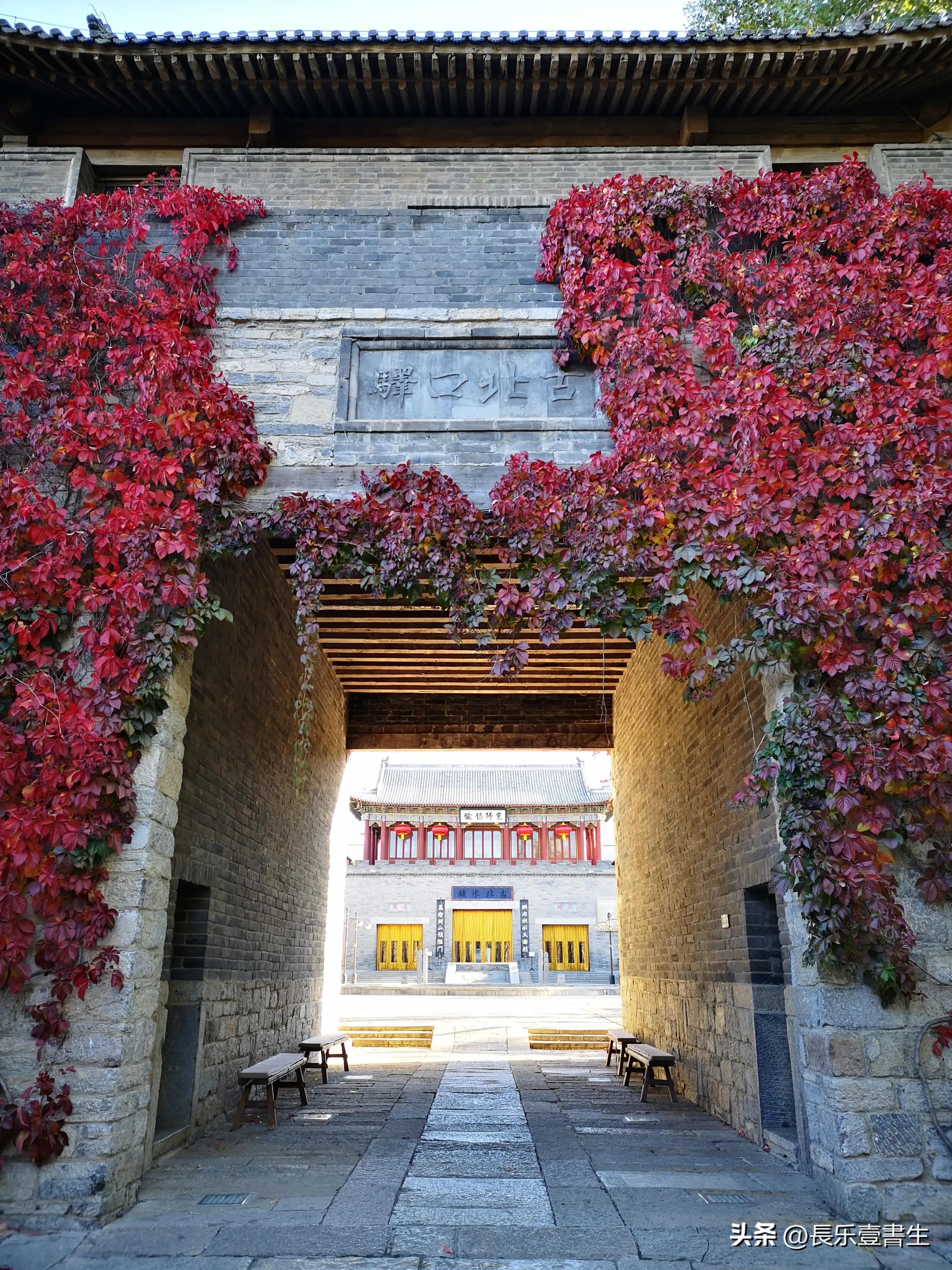 古北水镇二日游景点,古北水镇二日游自驾票