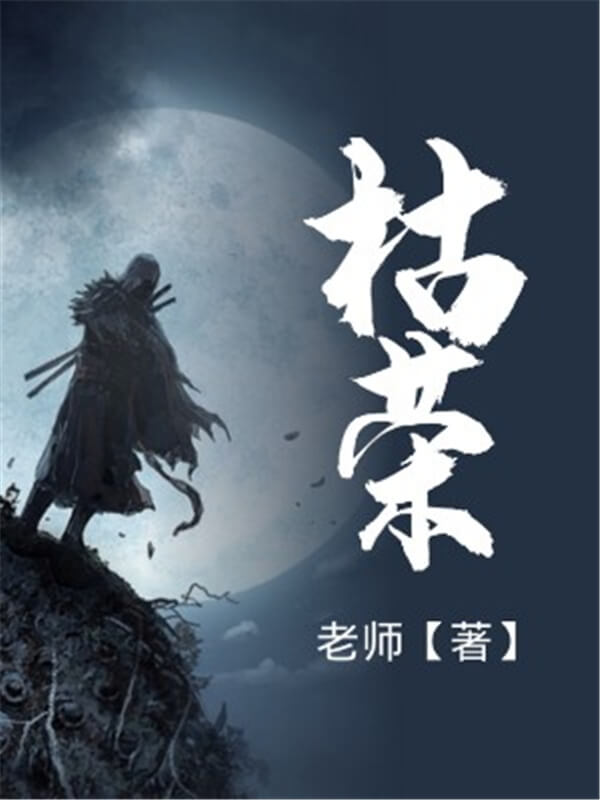 三部军事小说,值得一看的军事历史小说