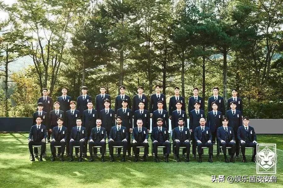 世界杯各国球员的衣服,世界杯各个国家球服