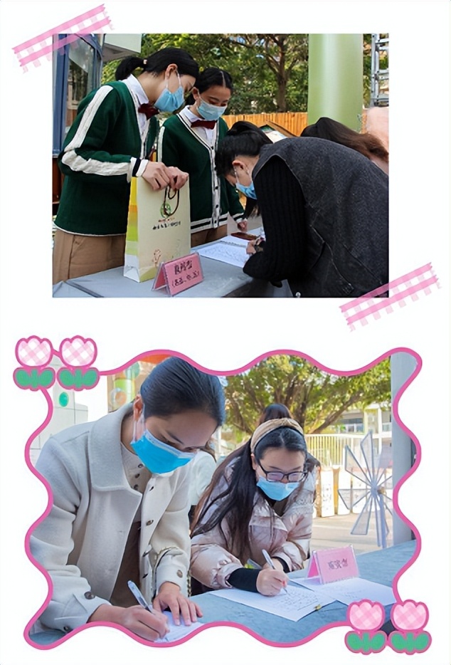 追求好游戏，促进全发展！南安一幼开放日“玩”点多！