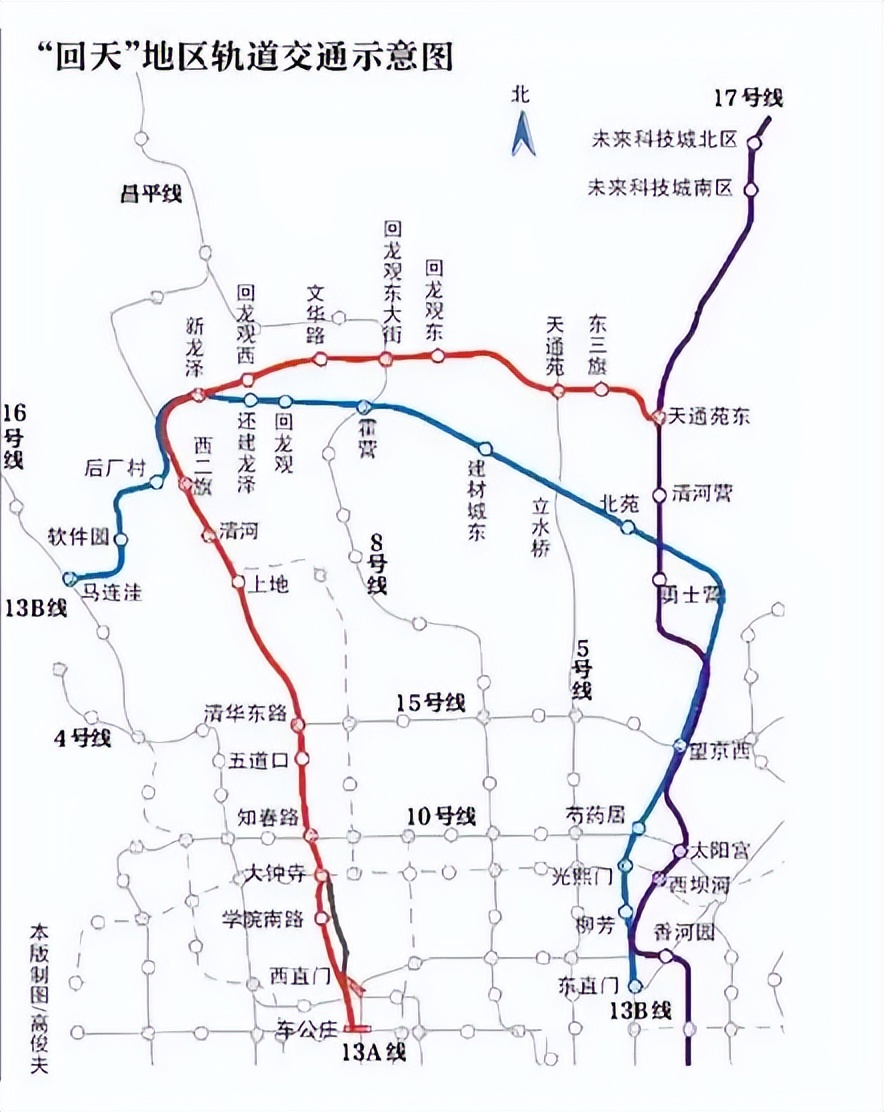 三轨交汇处,三轨交汇最新楼盘