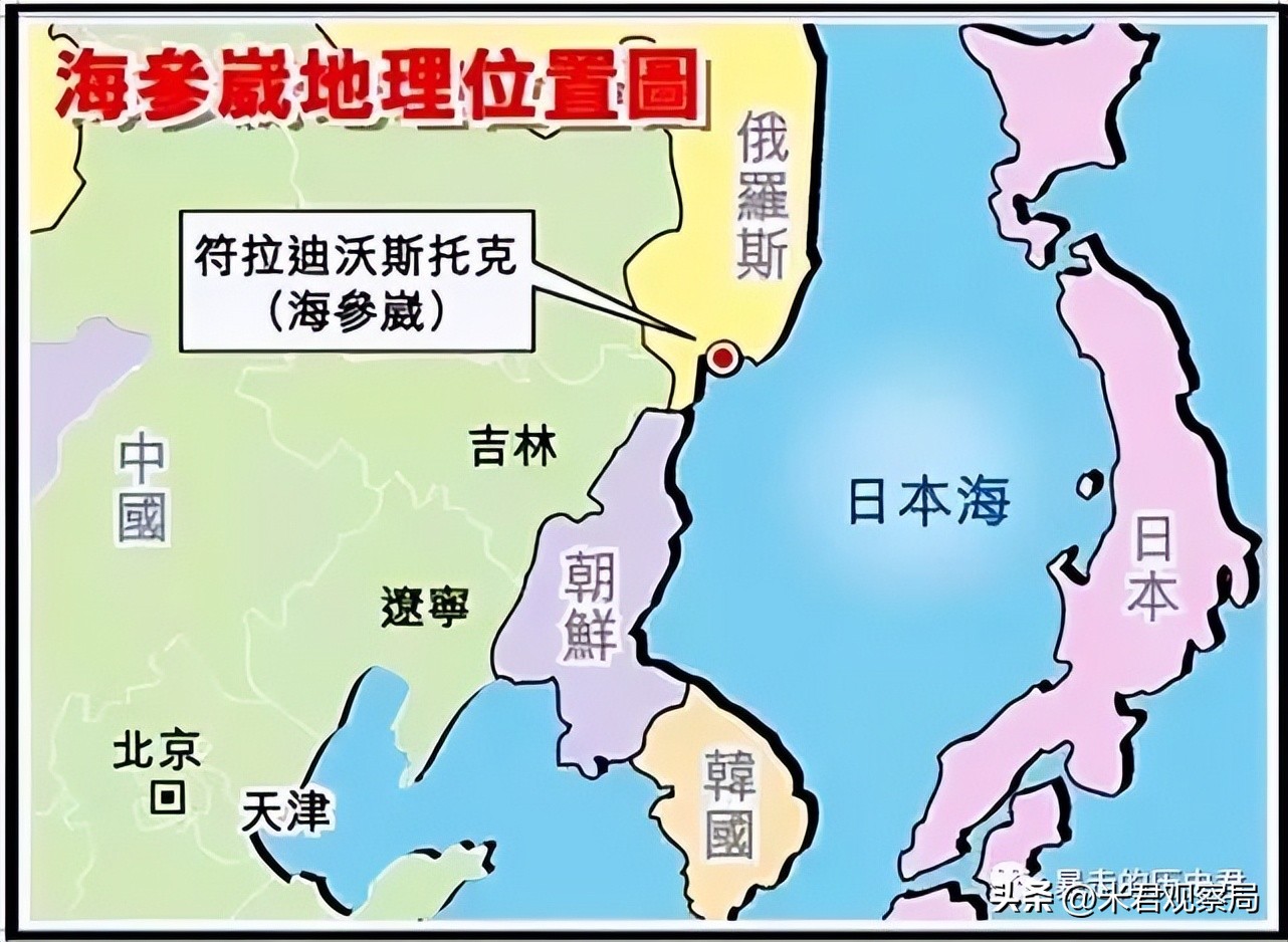 普京对海参崴态度,普京评价海参崴