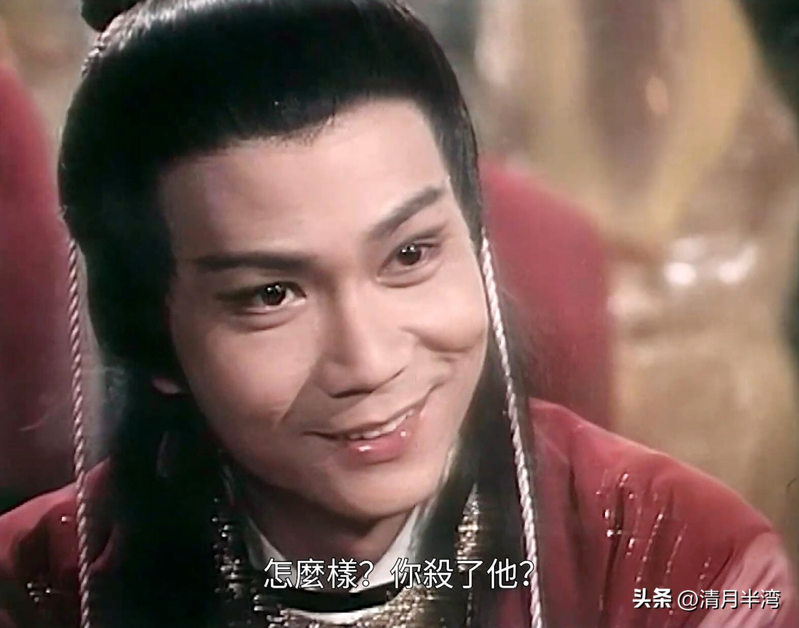 14位老戏骨男演员,扮演楚留香的演员排名哪个最好看