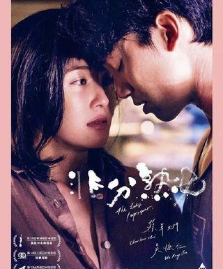 一出道就大方承认整容,出道就被逼着整容