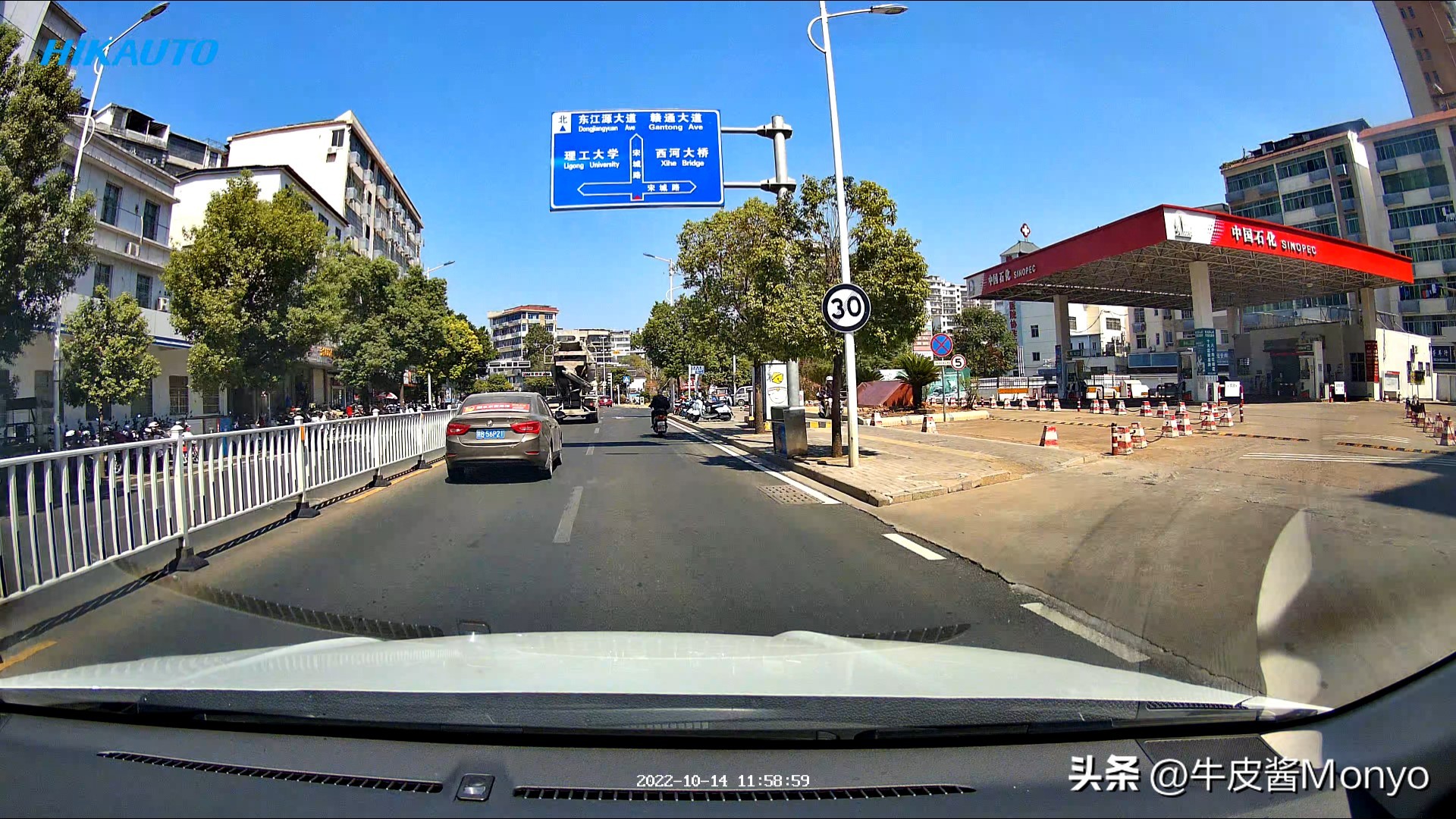 海康威视d6与盯盯拍mini3对比,360g900测评对比盯盯拍z50