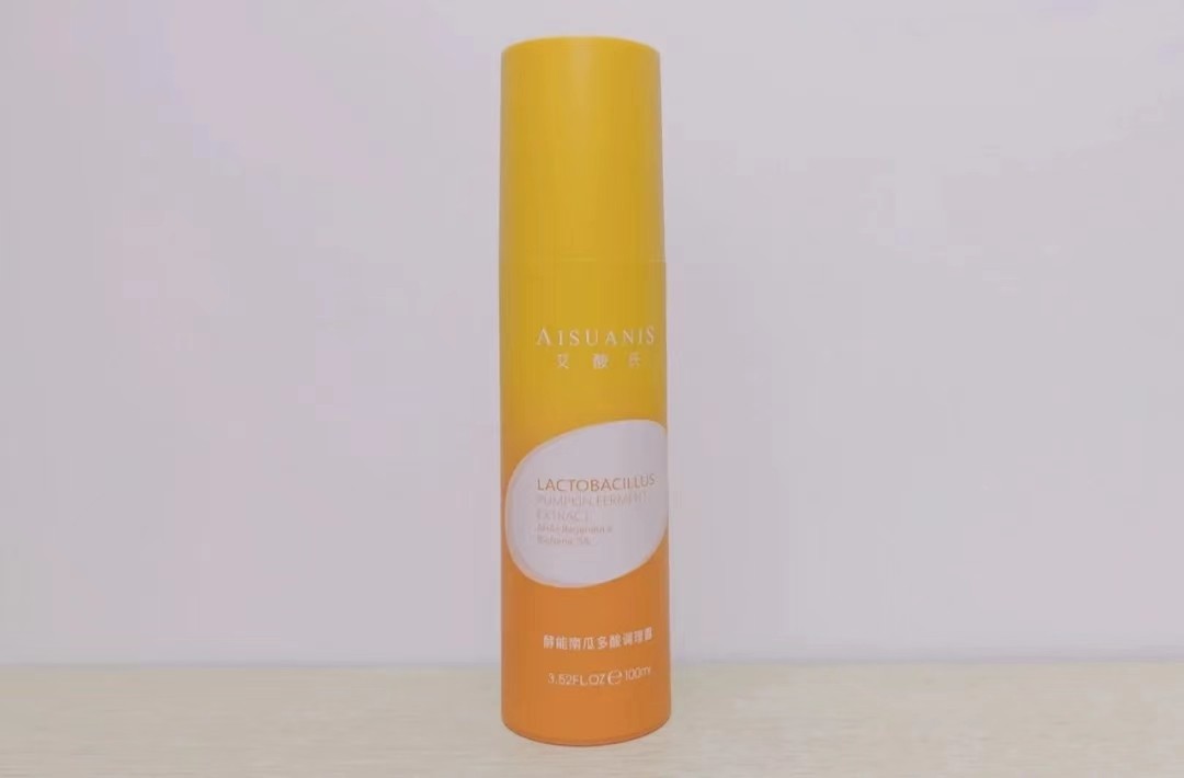 适合油痘肌的控油爽肤水,控油补水收缩毛孔平价爽肤水