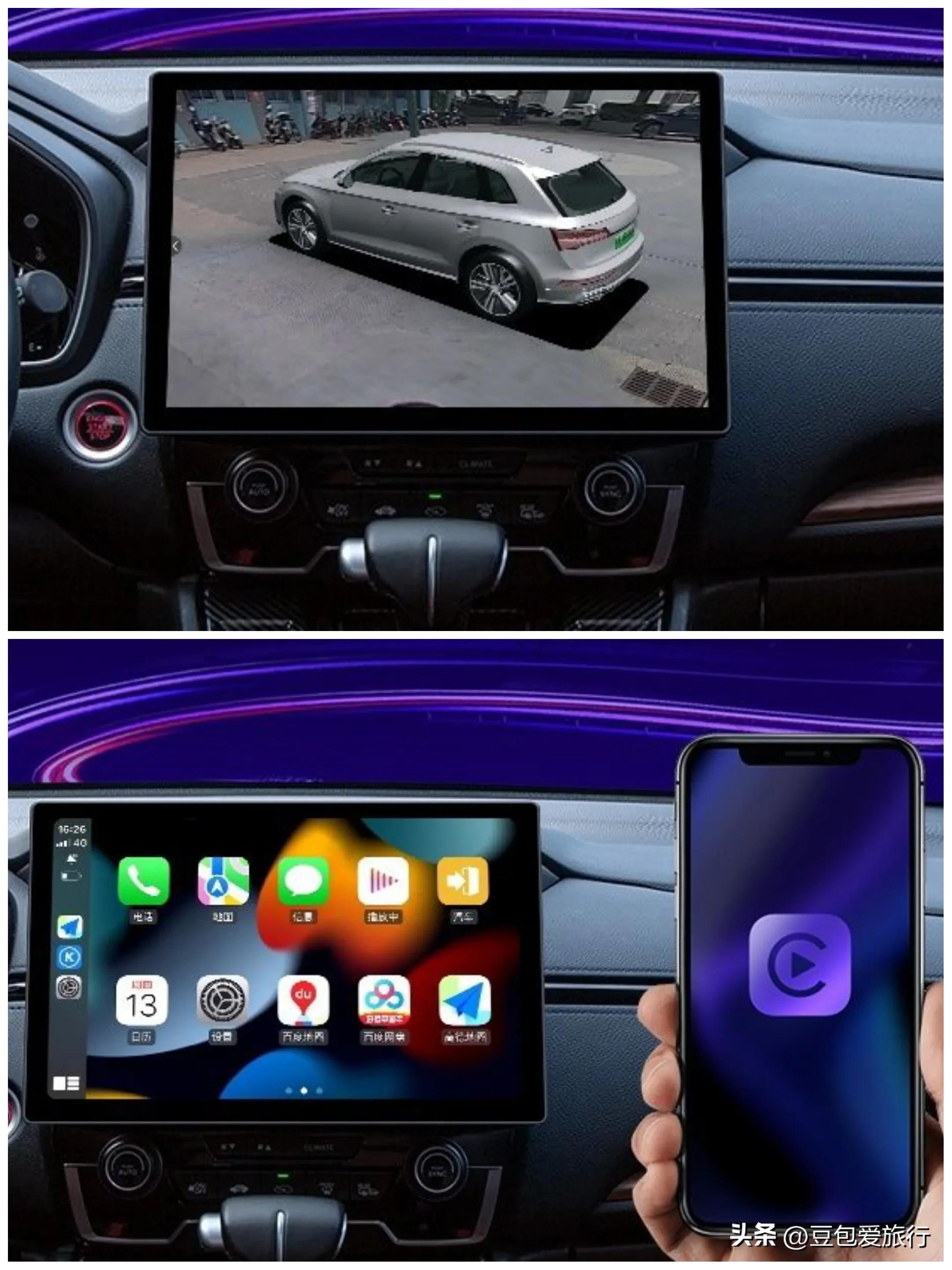 行车安全的“利器”，自驾游“小助手”。行车记录仪该如何选择？