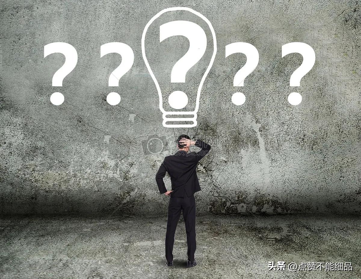 越穷越不要着急赚钱,穷的时候怎么赚钱