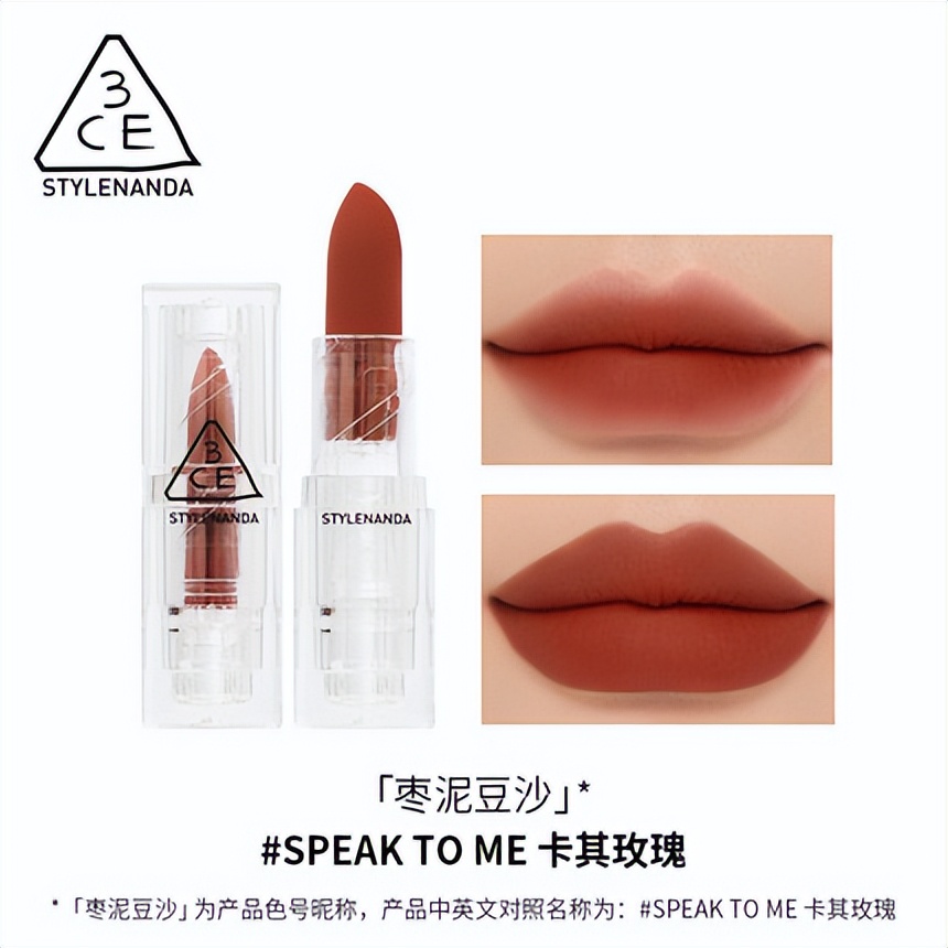 彩妆好物分享爆款,大牌彩妆分享推荐